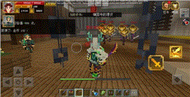 杀神恶魔传奇私服补丁：杀神降临，恶魔传奇补丁等你一试！