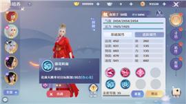 传奇私服发布玩家推荐:2022超仿盛大传奇详细分别法师召唤神兽？