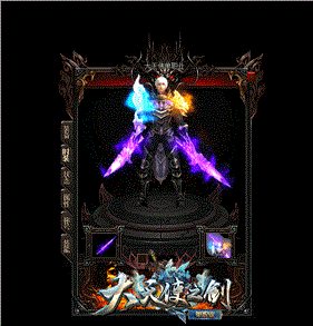 ​英雄联盟传奇私服网站：英雄之路，尽在其中