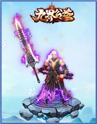 传奇又上角没地图亲自伴玩家体会刺客英雄群雷术。