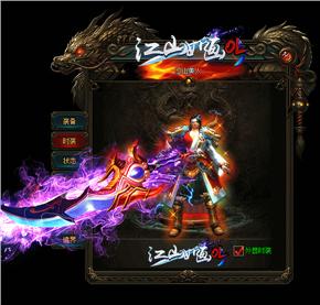 ​传奇天尊职业巅峰竞技技巧：天尊职业如何在巅峰竞技中取得优异成绩的技巧