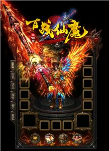 传奇私服练级装备选择：选择适合练级的装备和武器