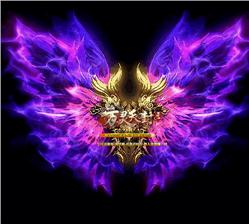 ​绝世无双传奇私服，无双战力，一统江湖！