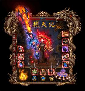 sf666传奇私服无英雄: 玩转无英雄版本，尽情畅享sf666传奇私服的创新乐趣