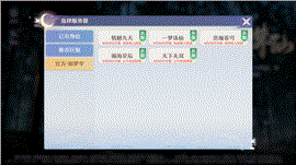 1.89传奇私服发布网站：提供1.89版本传奇私服的发布网站，满足玩家的需求